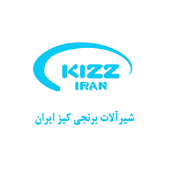 کیز ایران